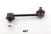 HONDA 52320SED003 Sway Bar, suspension